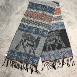 British Museum Woven Scarf Unisex Assyrian Iamassau Winged Bull Wool Blend